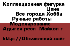  Коллекционная фигурка McFarlane“s “Dracula“ › Цена ­ 3 500 - Все города Хобби. Ручные работы » Моделирование   . Адыгея респ.,Майкоп г.